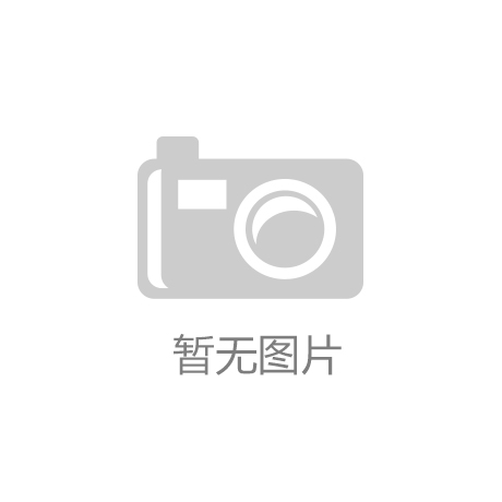 电泳设备价格大概是多少？